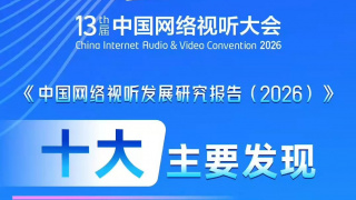 国产狂做受xxxxx高潮